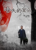 【微博科普】纸巾必备舞蹈晴小兔-【微博科普】纸巾必备舞蹈晴小兔最新版v12.65.76-2265安卓网